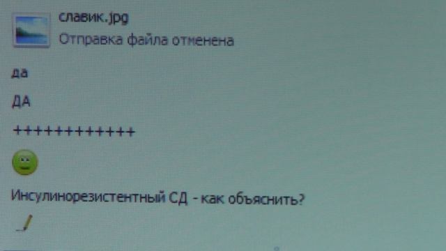 00021 смотреть онлайн