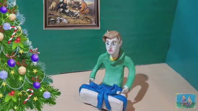 Разное