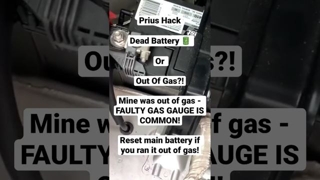 Prius Battery Hack - Faulty Gas Gauge - Out Of Gas - Reset Battery смотреть онлайн