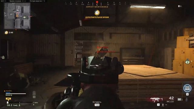 МП 5 для ПРО CoD Warzone ? Лучшая сборка на МП 5 warzone ! смотреть онлайн