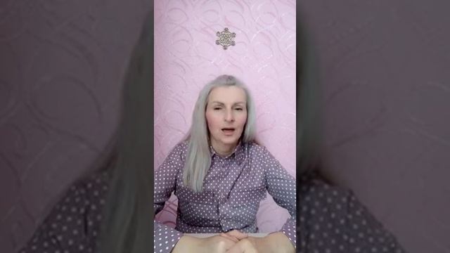 Ченнелинг . Наказ. Огонь Души смотреть онлайн