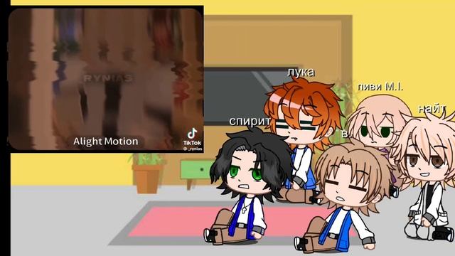 ❤️❤️❤️ реакция||но задира школы не даёт мне покоя||на руню (2/3)❤️❤️❤️