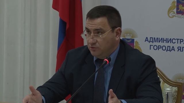 В Ялте подвели итоги 2016 года и наметили планы на 2017 смотреть онлайн