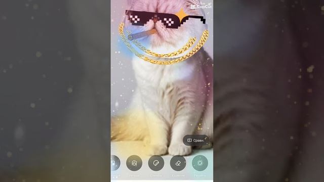 когда пошёл гулять один смотреть онлайн
