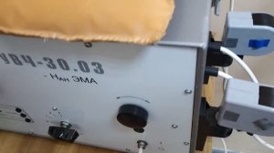 Аппарат для УВЧ-терапии УВЧ-30.03. Как включить