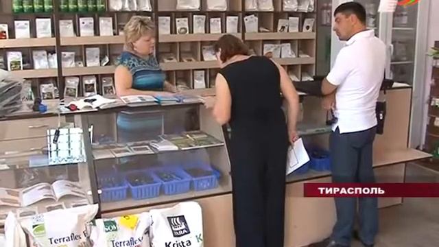 Аграрно-консультационной центр «Сортсем» смотреть онлайн