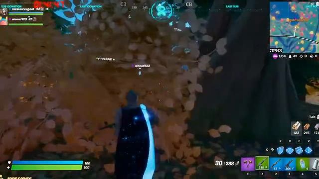 russianreagent LIVE Fortnite | minimal bilding