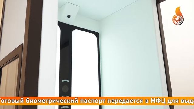 Криптобиокабины. ЦИФРОВОЕ БУДУЩЕЕ УЖЕ СЕГОДНЯ смотреть онлайн