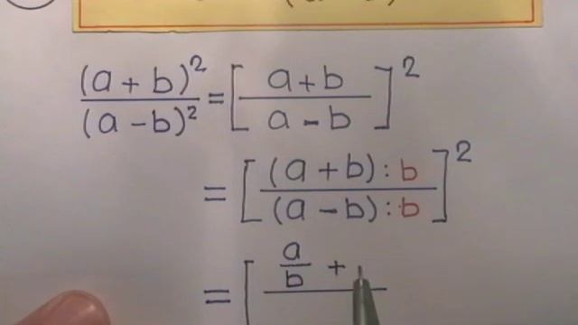 Cakto vleren e shprehjes , TESTI 18 , 2 420 смотреть онлайн