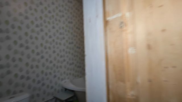26-12-2024 смотреть онлайн