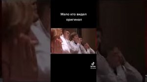 Кто не знает Ванечку, Ваня п******