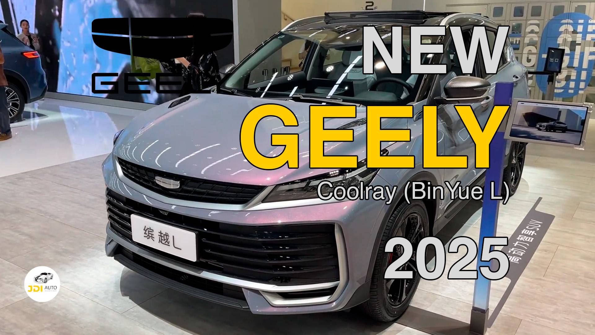 Новая Geely Coolray (BinYue L) 2025г. Видео обзор. смотреть онлайн