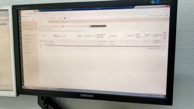 Iiko Работа с бонусными баллами