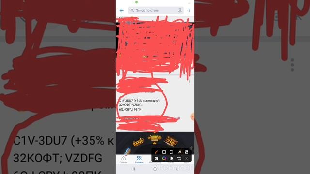промокоды на GGSTANDOFF смотреть онлайн