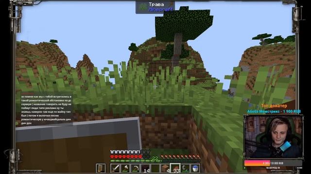 HARDCORE Minecraft 1.19 - Прямиком в АД!