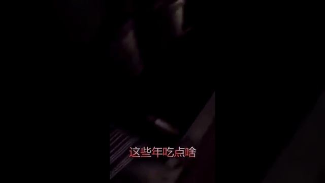 не кушайте китайцкую еду... смотреть онлайн