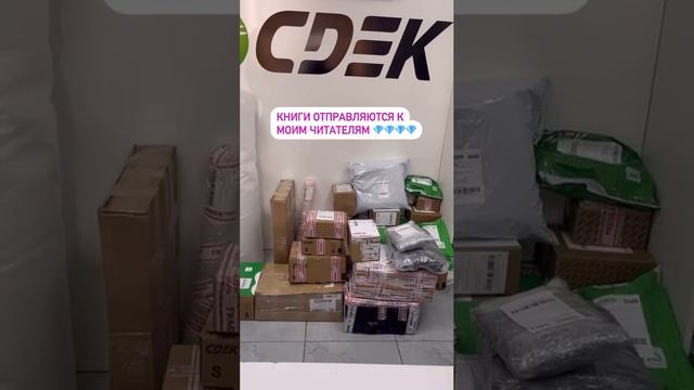 С наступающим Новым годом и Рождеством Христовым! смотреть онлайн