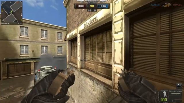 Point Blank, Кв Oops*Motivation! VS *Лучшие*Здесь* "Мид" смотреть онлайн