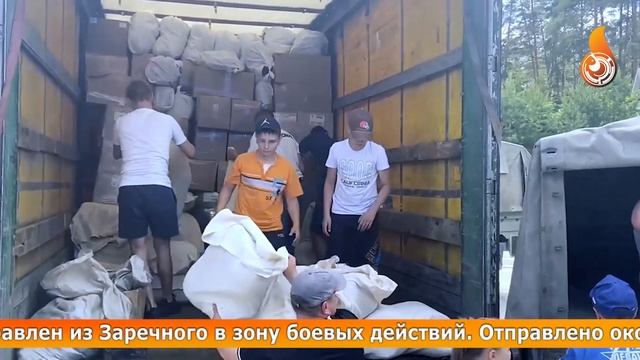 Новости 24 06 2022 смотреть онлайн