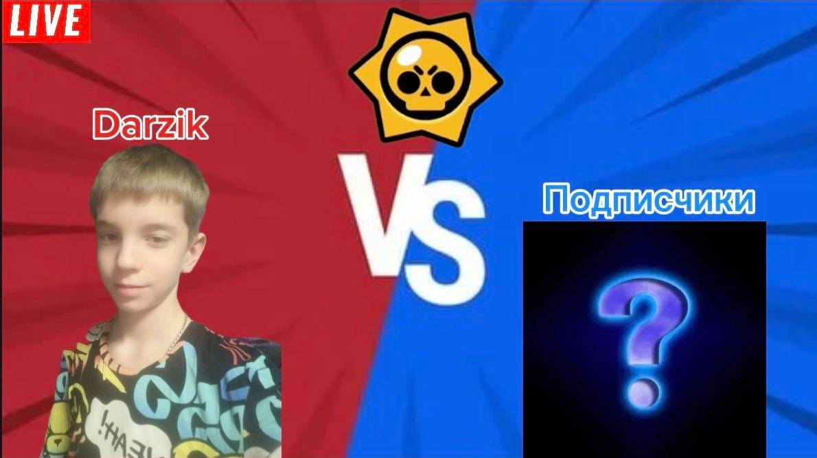 ИГРАЮ БЕСПЛАТНЫЕ ДУЭЛИ С ПОДПИСЧИКАМИ⚔ смотреть онлайн