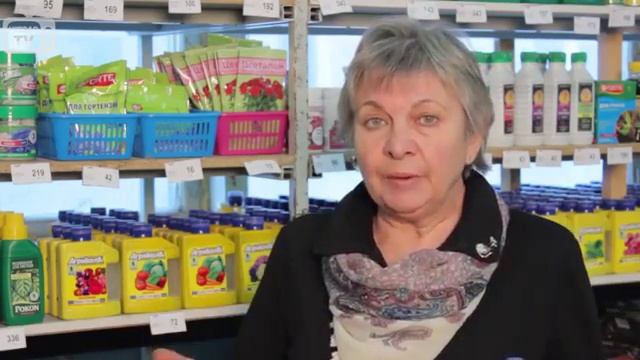 Сад и огород смотреть онлайн