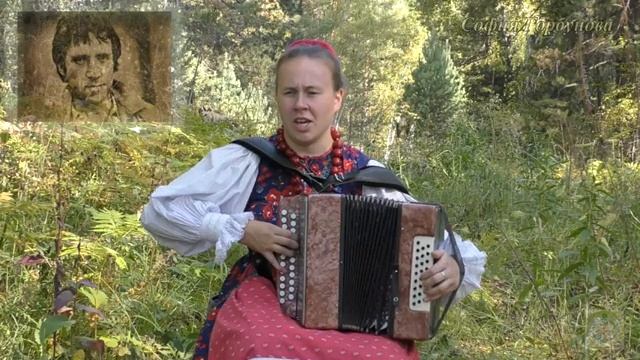 София Горбунова. Сон мне (автор - В. С. Высоцкий).