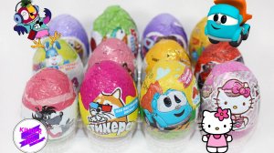 12 Сюрпризов! Шоколадные яйца с игрушками из разных серий, Юнион, Конфитрейд, Киндер, Конфитой и др