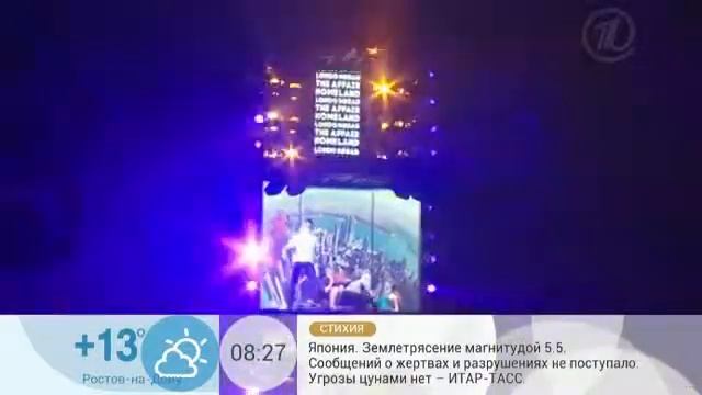 Франсуа Озон в Петербурге смотреть онлайн