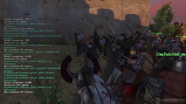 Mount & Blade/История героя #20 смотреть онлайн