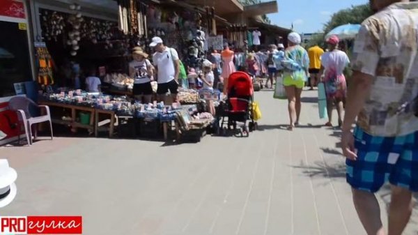 Шоппинг в Витязево, Анапский район.