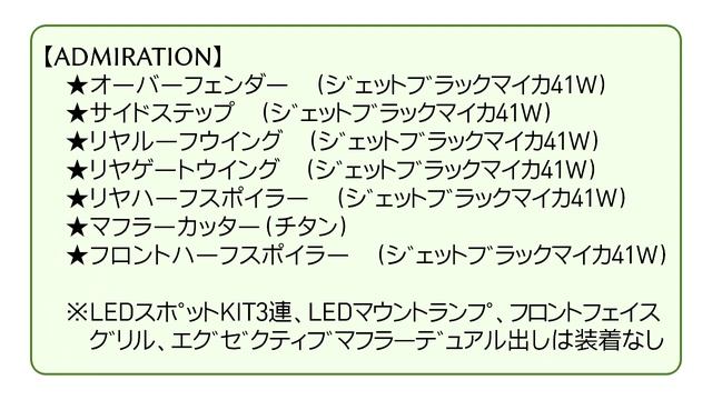 マツダCX-5　3年近く経過した愛車　紹介します！！ смотреть онлайн