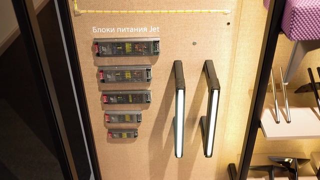 Выставка компании "Аметист" 2024 в башне Меркурий смотреть онлайн