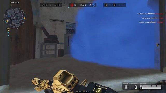 Warface Highlights#14 смотреть онлайн