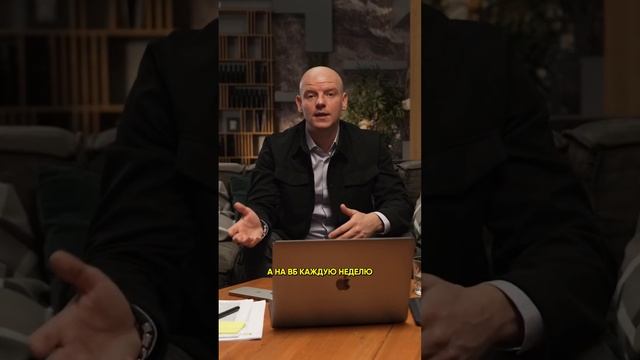 что лучше для новичка: ВБ или Озон? смотреть онлайн