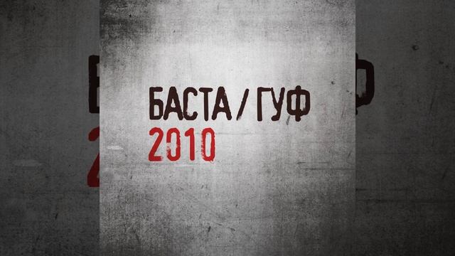 All Is Not Lost Yet смотреть онлайн