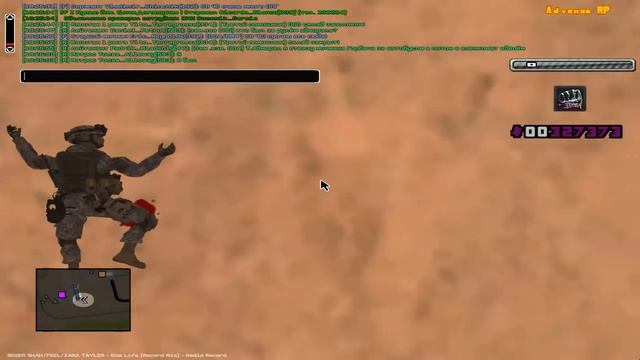 Гаем поджал, в бан убежал. смотреть онлайн