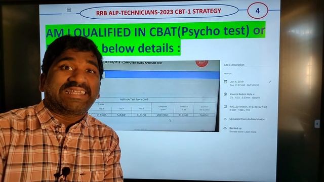 RRB ALP /TECHNICIAN -2023 CBT-1 STRATEGY In Telugu by Aditya Job Creative Channel смотреть онлайн