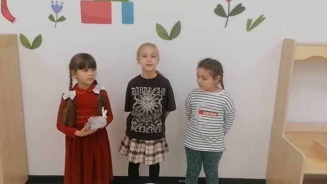 Экоплакат Коллективная работа го Мытищи