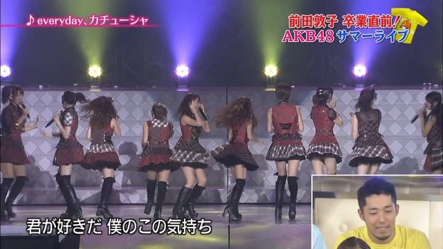 AKB48 - [Maeda Atsuko Graduation Summer] - LIVE - (NTV 24hr TV - 26/08/2012) смотреть онлайн