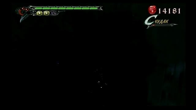 Прохождение Devil May Cry 3 PS 2 part24 смотреть онлайн