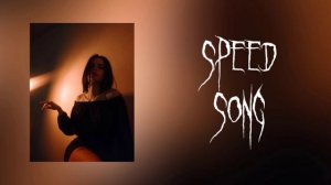 PUSSYKILLER - Прыгай на меня [speed up/nightcore]