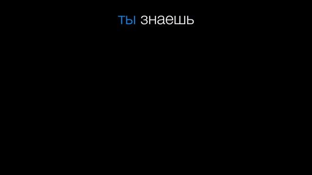 Разговорный немецкий язык. Урок 30. смотреть онлайн