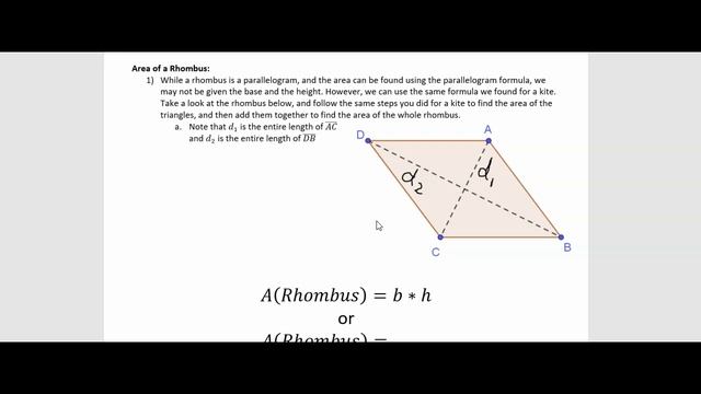 Area of Triangles, Quadrilaterals, Circles, and Polygons смотреть онлайн