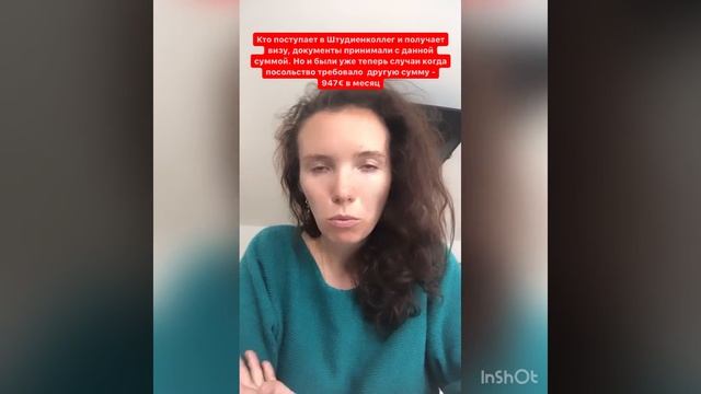 Важно: нововведения по блокированному счету для студенческой визы смотреть онлайн