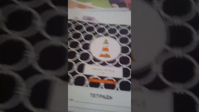 Я заказала школьные принадлежности 😁😁😁 смотреть онлайн