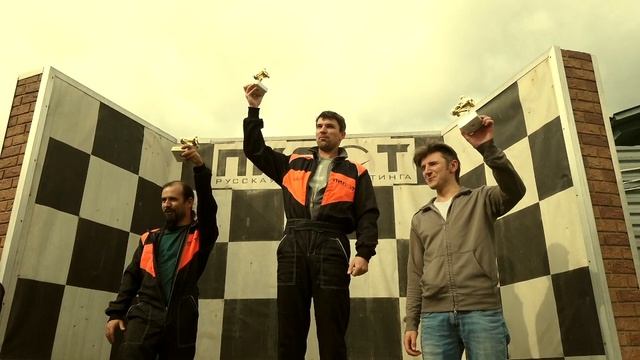 Картинг RMC 2019 год