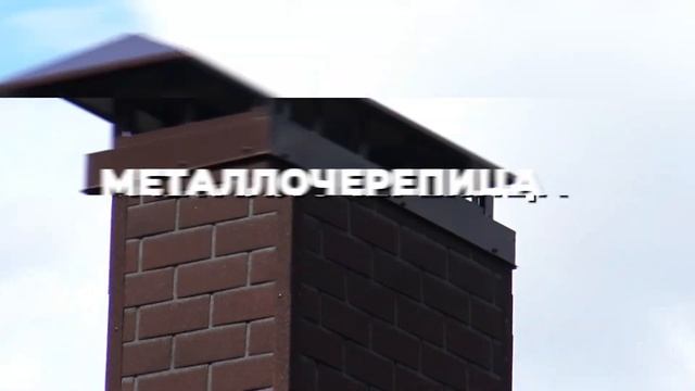 Полный обзор одноэтажного каменного дома 140м2, кирпич аринберг, Porotherm 44 + отзыв хозяина смотреть онлайн