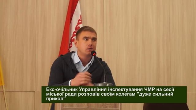Прикол від Віталія Косяка смотреть онлайн