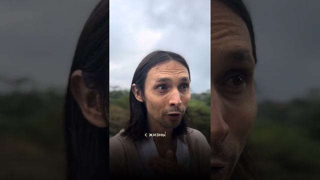 Мантра которая измени твою жизнь смотреть онлайн