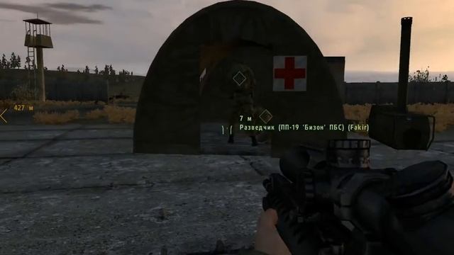 arma2 2012 01 14 смотреть онлайн